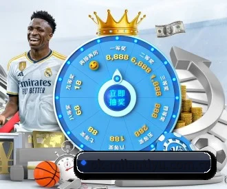 米兰体育登入 APP 深度功能（MILANSPORT）